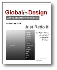 Global by Design - November 2006