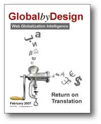 February Global by Design