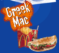 mcds_greek_mac.gif