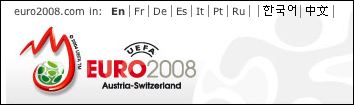 Euro 2008 languages header