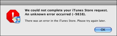 iPhone upgrade error message