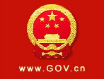 china_govt_domain