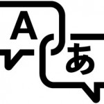 Looking for a translation icon?