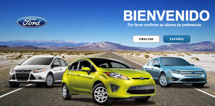 Bienvenido: Ford home page overlay