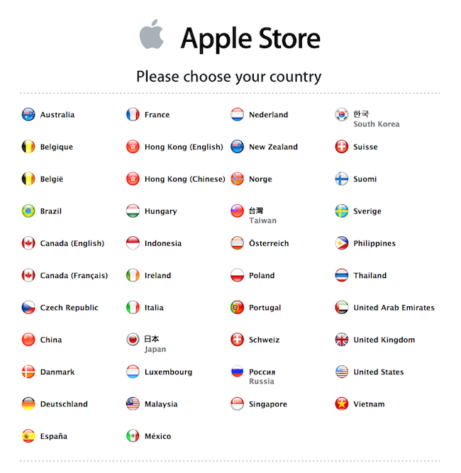 apple store global gateway