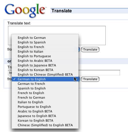 google_translate_2006