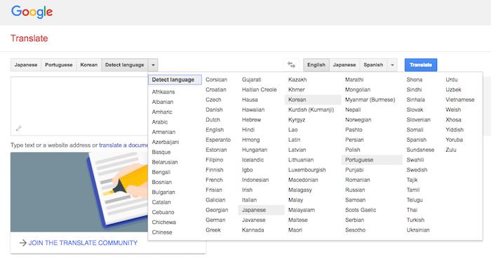 Google Translate - turned 10 years old - Less Wires