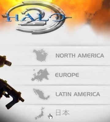 halo2.jpg