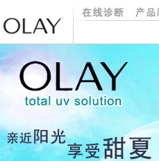 olay_cn_detail.jpg